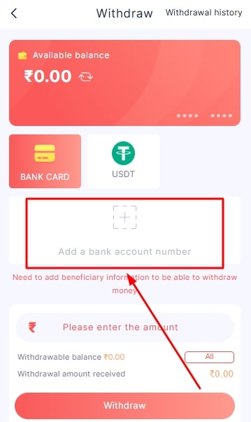 Choose your bank account